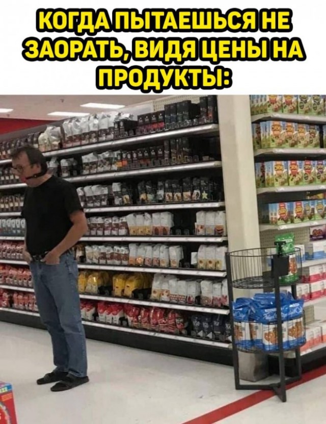 Картинки с надписями и всякие жизненные фразы