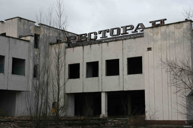 Моя поездка в Чернобыль