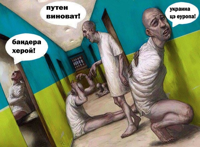 Стикеры с гербом