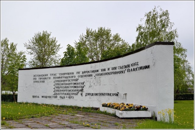 Снос советского танка в Нарве