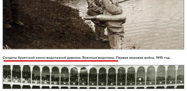 Интересные и редкие ретро-фотографии 08.08.2022