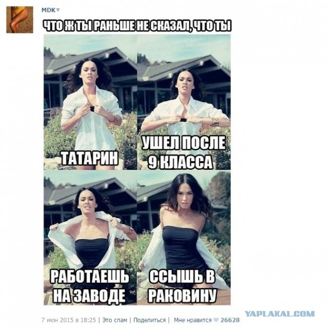 Короткая семейная драма с неожиданным финалом
