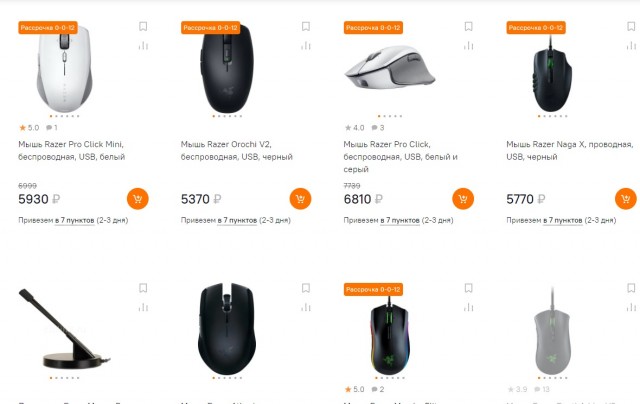 Logitech уходит из России