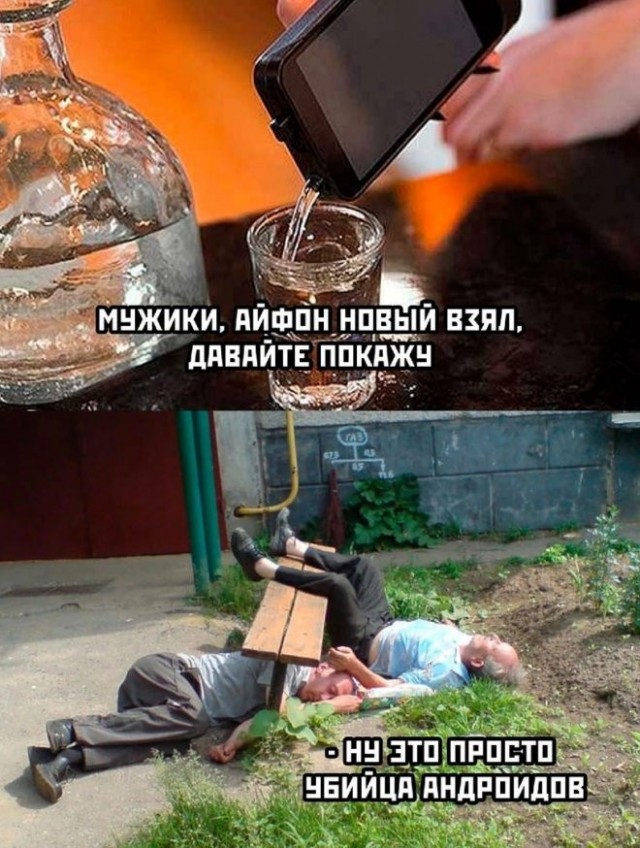 Картинки с надписями 10.09.22