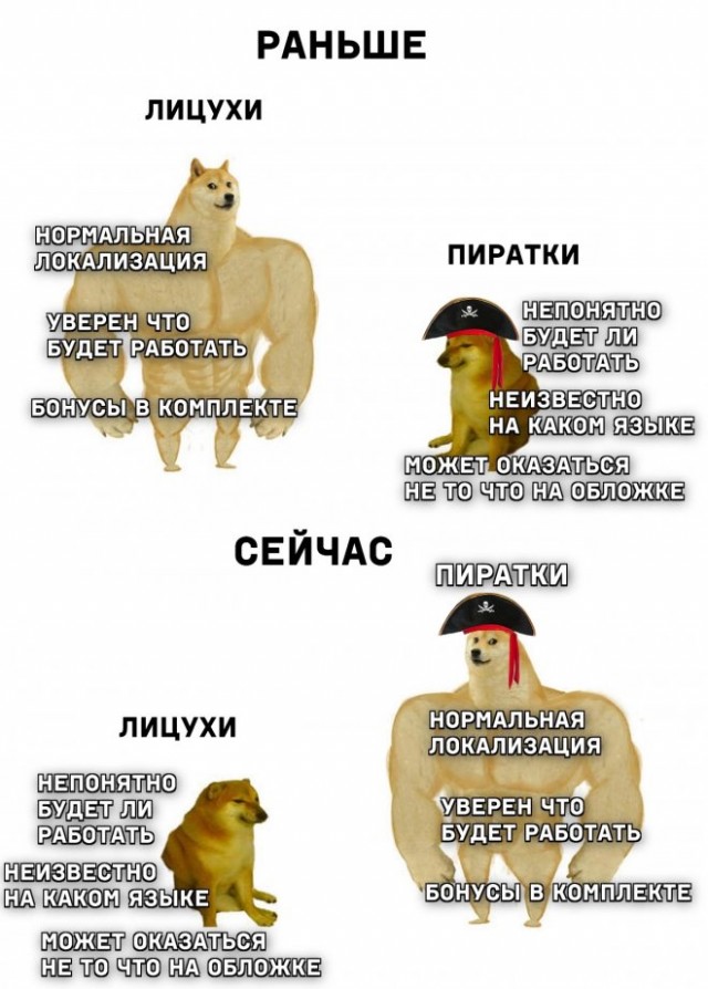 Немного картинок для настроения - 114