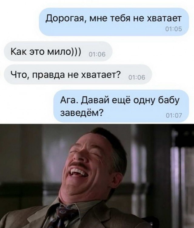 Хочу мастурбировать потому что знаю, что жена не даст сегодня