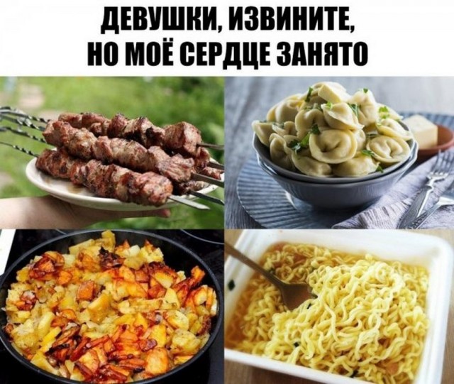 Поржать немного с утра!