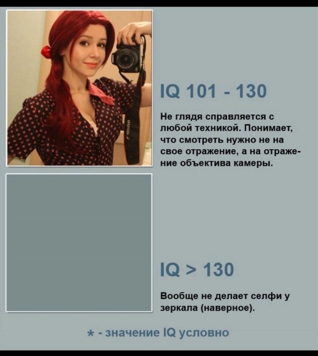 Юмор в картинках и без