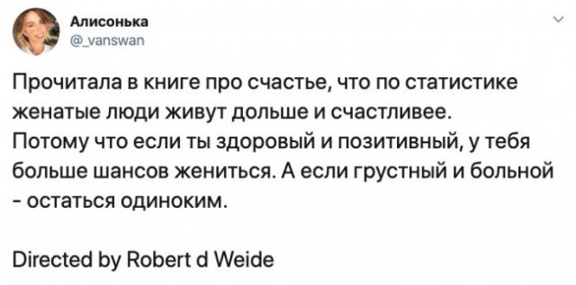 Скриншоты и комментарии из социальных сетей 10.12.22