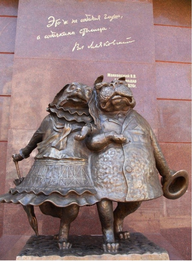 В Краснодаре (Осторожно звук и мат!)
