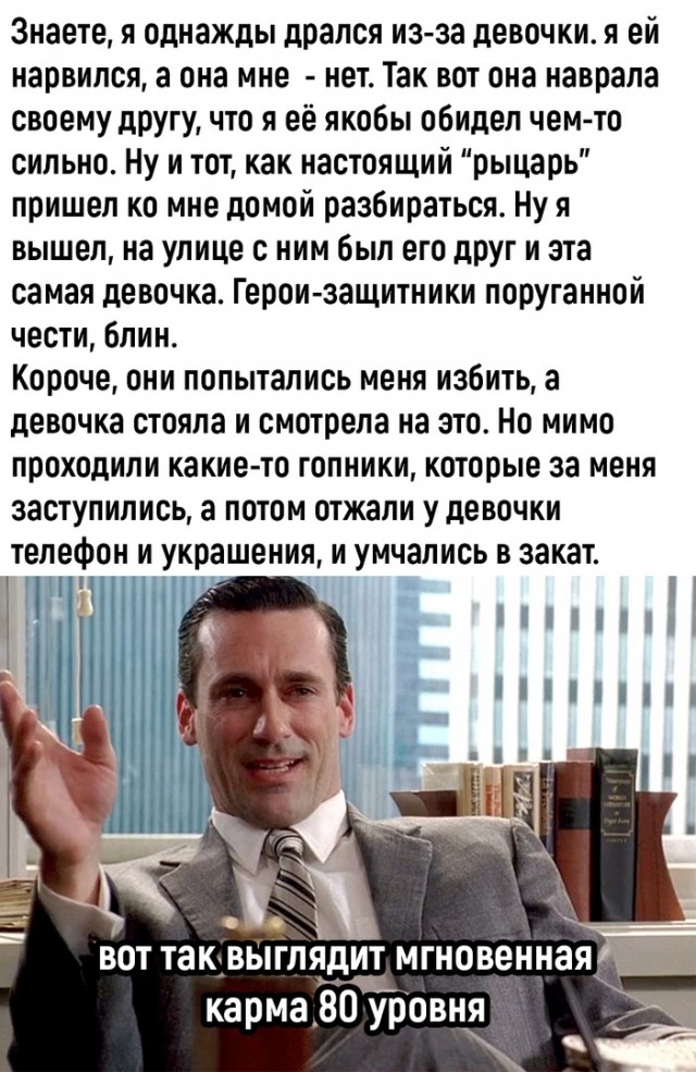Так себе картинки 17.12.22