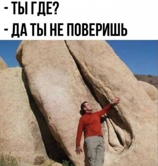 Немного картинок для взрослых 18.12.22