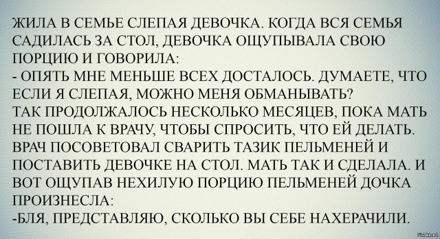 Правительство РФ хочет к 2030-му году увеличить число игровых студий в 14 раз, выпустить две консоли и 25 проектов AAA-класса
