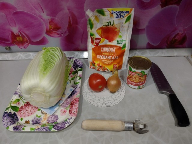 Аццкая кухня 4 (Кулинарный адъ)