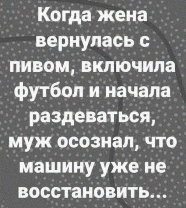 Немного картинок для настроения