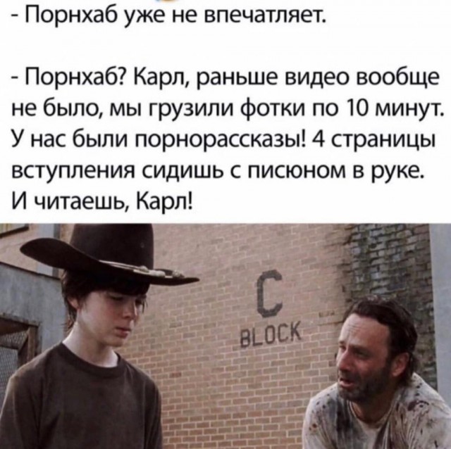 Чёрным по белому (баяны) 12.01.2023