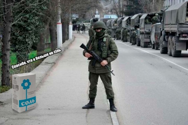 Станция тоже всё...