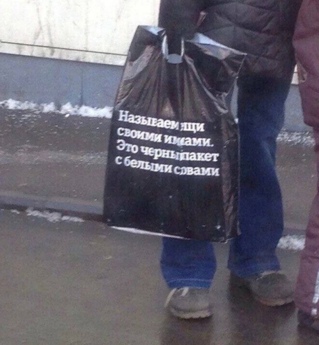Всего понемногу