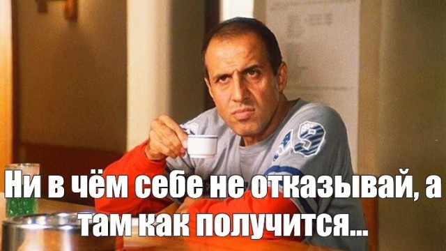 На культуру не жалко! – В Хакасии на поддержку культуры в Алтайском районе республики из местного бюджета выделили … 505 рублей