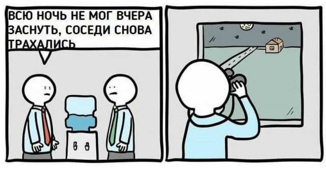 Деградация, чернота, еб@нутый йумор