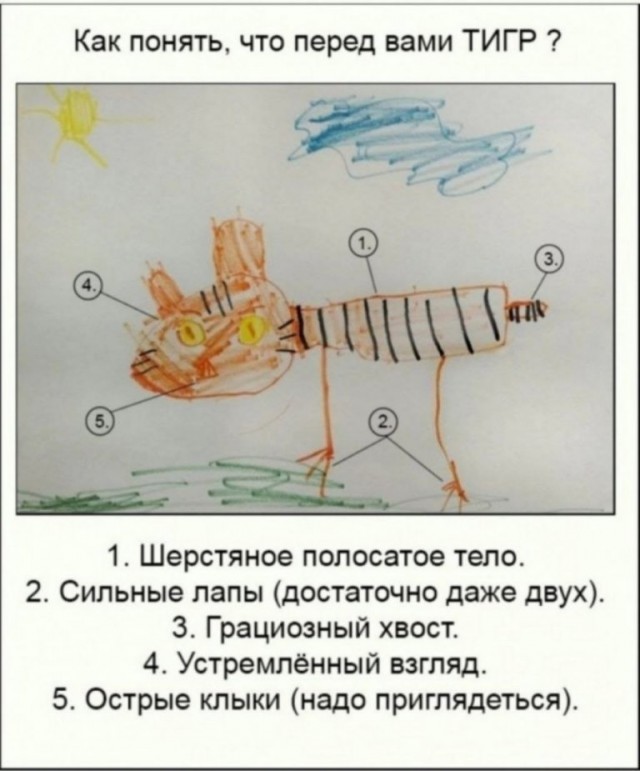 Иди на завод!