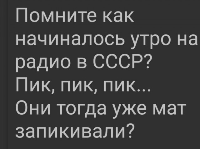 Немного картинок для настроения - 133