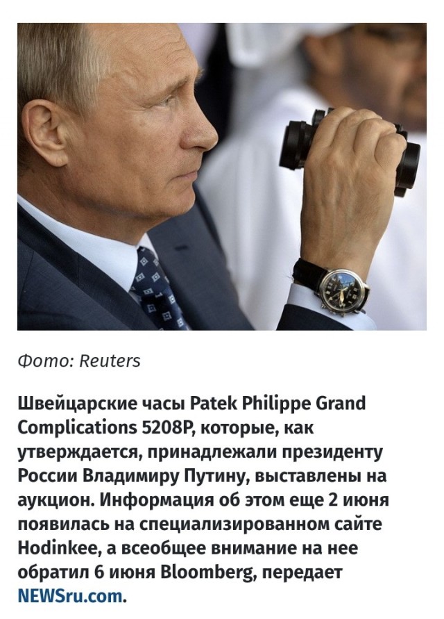 Глава ВЦИОМ пожаловался, что новое поколение российской молодёжи ставит личное благополучие выше интересов Родины