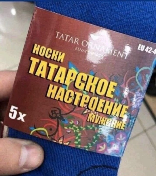 Всего понемногу. От 27.03