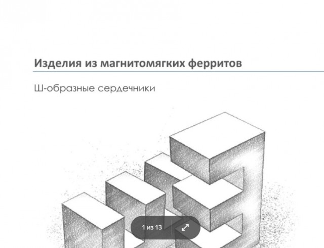 Весёлый полтишок 16.04.23