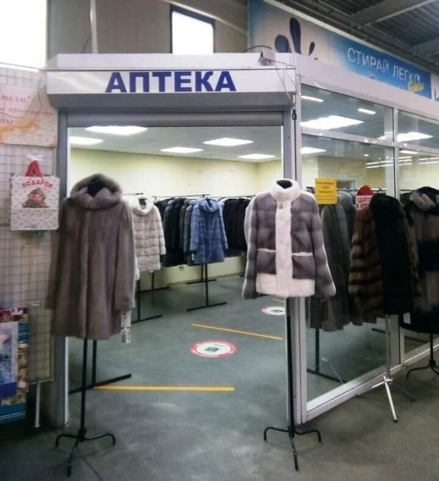 Так себе картинки 27.04.23
