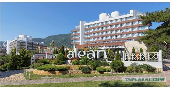 Пост возмущения!