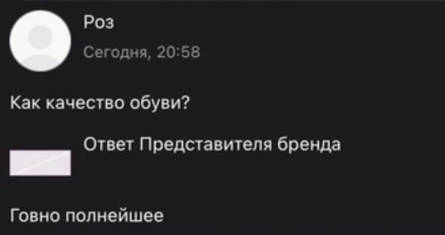 Всего понемногу. От 06.05