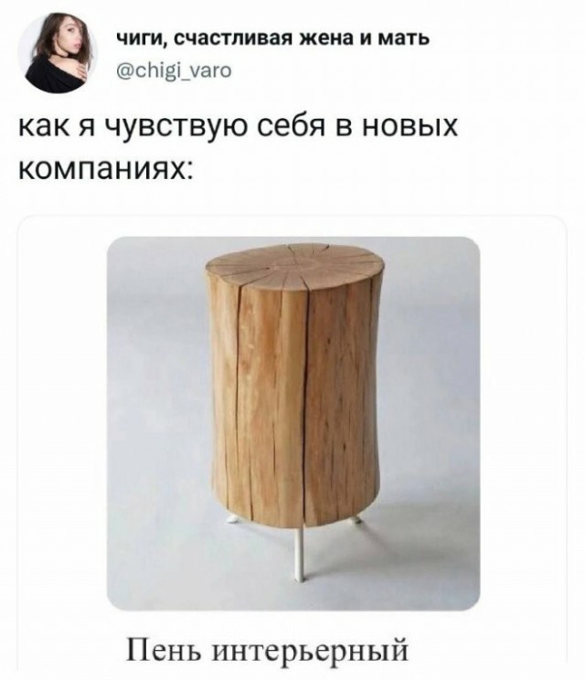 Немного картинок и прочей хреноты Vol. 22