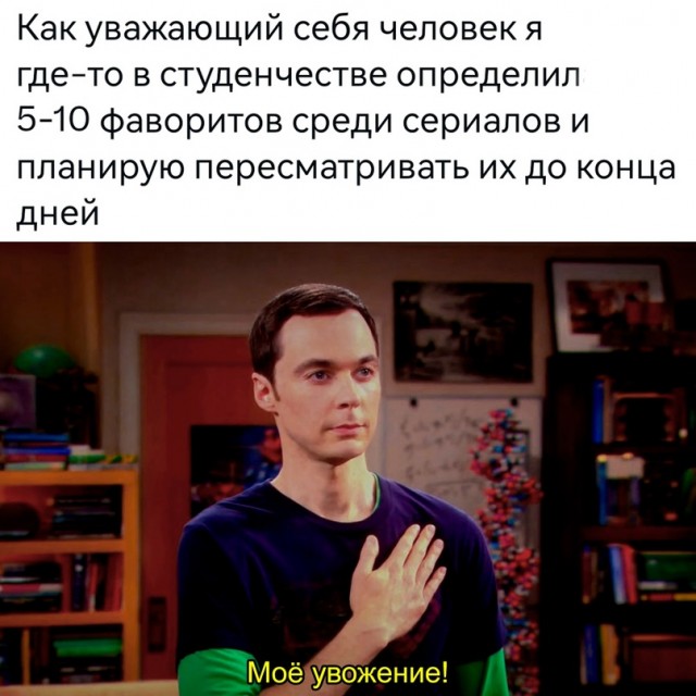 Картинки и мемы, всяко разно - 179
