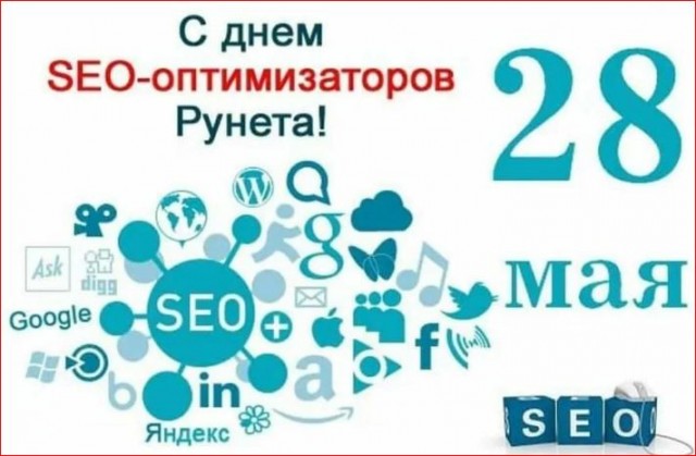 Победная поступь идиотизма по планете – том 15
