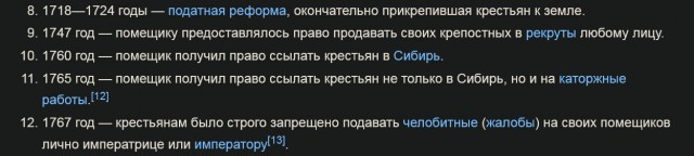 История одного геноцида: австралийские аборигены считались животными до 1970-х годов
