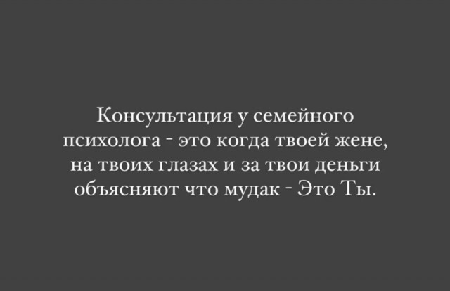 Юмор в картинках и без
