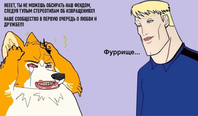 Свежая порция "модников" из российского метрополитена