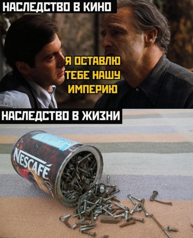 Так себе картинки 05.08.23