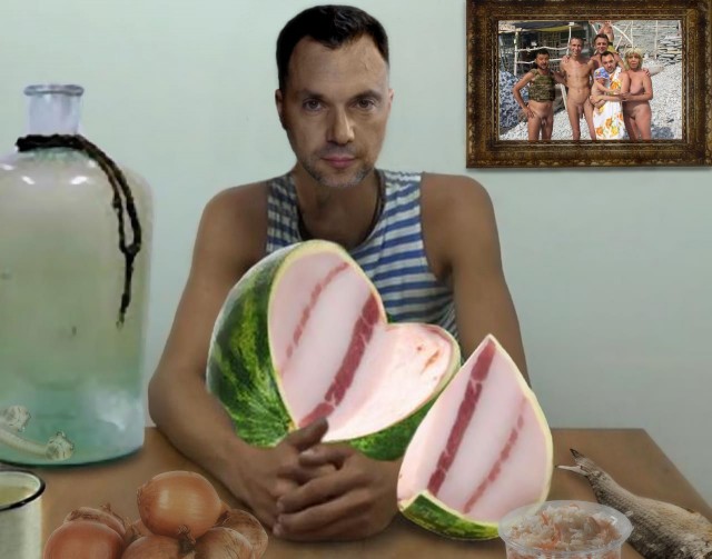 Этот Арестович сломался, несите нового