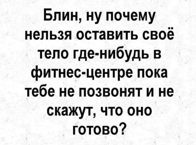Стыренные картинки