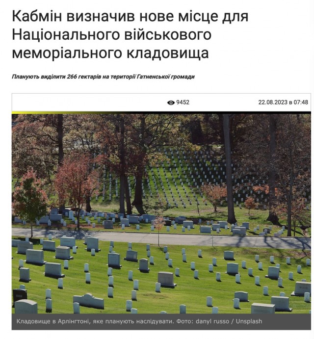 Франция передала Украине дальнобойные ракеты SCALP