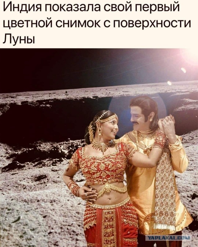 Индийский луноход отправился в прогулку по Луне и прислал первый снимок