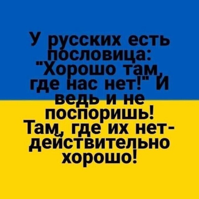 Если президент Владимир Путин и Россия сложат оружие, наступит мир — генсек НАТО Столтенберг.