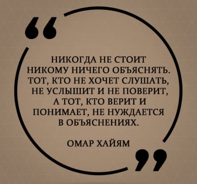 Свободные жители Израиля! Пора остановить эту войну!