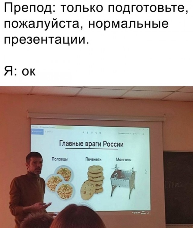 Весёлый полтишок 15.10.23