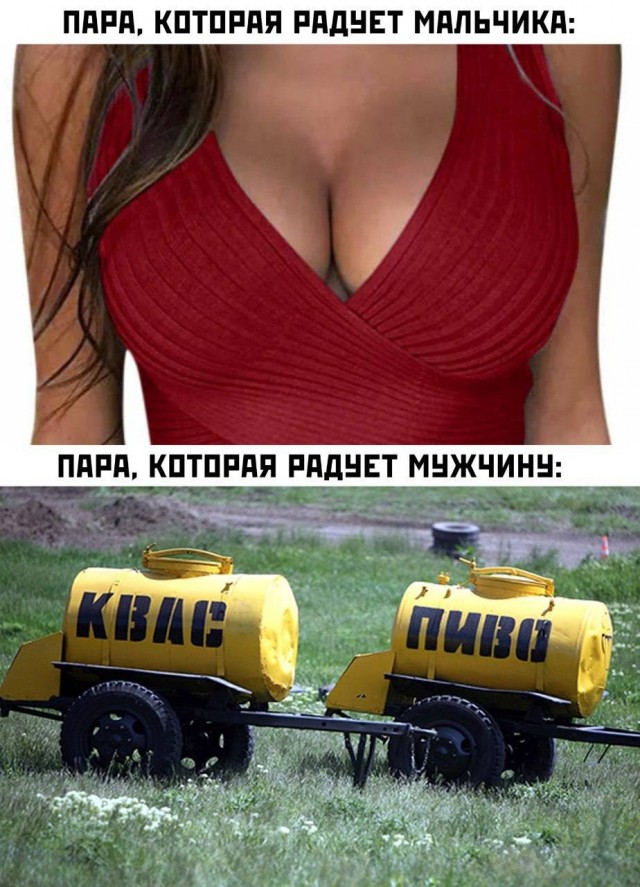 44 пятничных картинки 20.10.2023