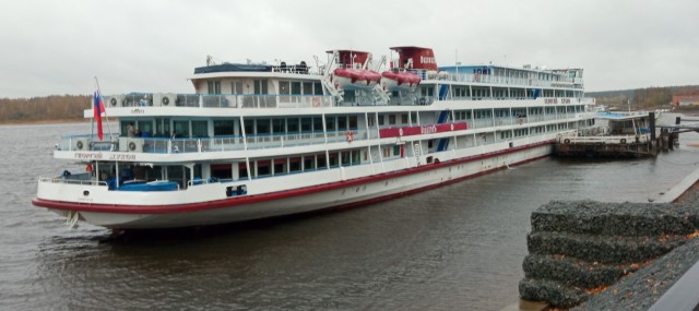 МореЯПа