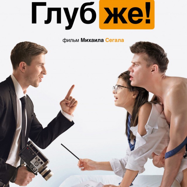 Много людей повелось на этот развод в WhatsApp! Будьте бдительны!