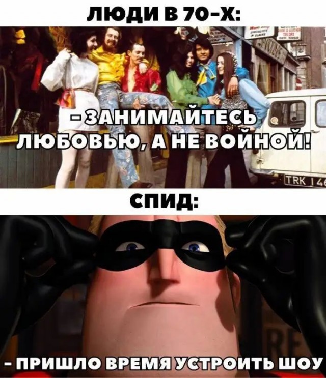 Чёрная тема: небольшая подборка с юмором на любителя